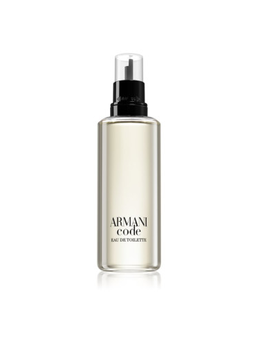 Armani Code тоалетна вода пълнител за мъже Refill 150 мл.