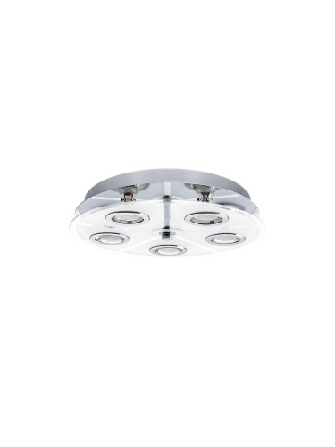 EGLO 13552 - LED Лампа за таван CABO 5xGU10/3W/230V