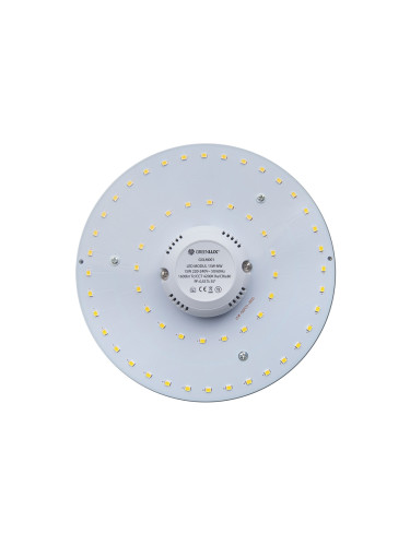 LED модул LED/15W/230V