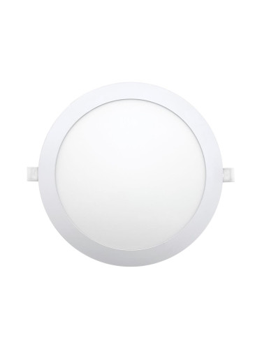 LED Лампа за окачен таван CIRCLE LED/24W/230V 6500K Ø 30 см бял