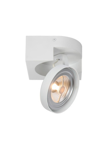 Lucide 22960/10/31 - LED Прожектор, луна VERSUM AR111 1xG53/10W/230V бяла