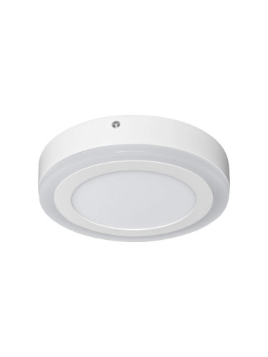 Ledvance - LED Лампа ROUND LED/15W/230V ⌀ 20 см