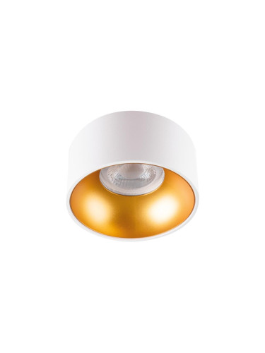 Kanlux 27576 - LED Лампа за окачен таван MINI RITI 1xGU10/25W/230V бял/златист