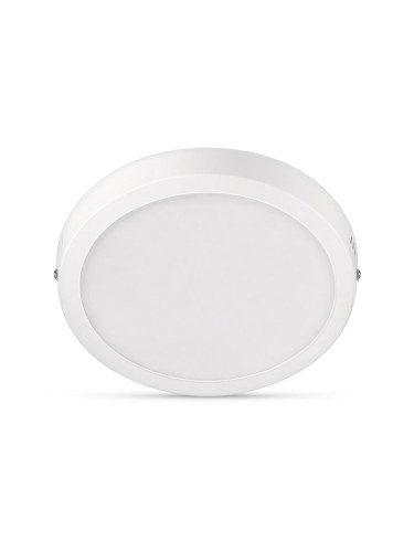 Philips - LED Лампа MAGNEOS LED/12W/230V 2700K бяла