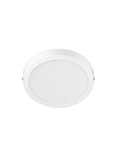 Philips - LED Лампа MAGNEOS LED/12W/230V 4000K бяла