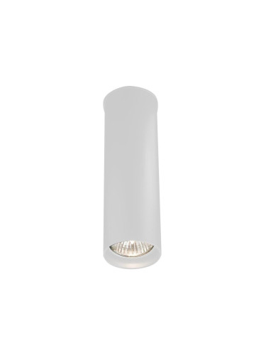 Shilo 7009 - Лампа ARIDA 1xGU10/15W/230V 20 см бяла
