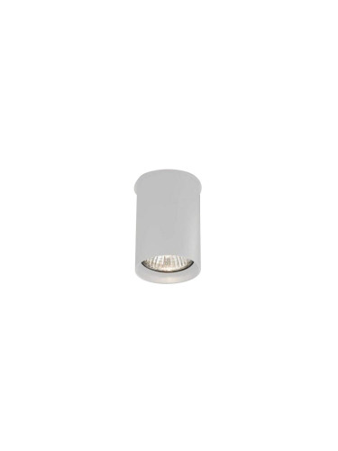 Shilo 7008 - Лампа ARIDA 1xGU10/15W/230V 9 см бял
