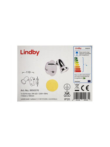 Lindby - LED Стенен спот ARMINIUS 1xGU10/5W/230V