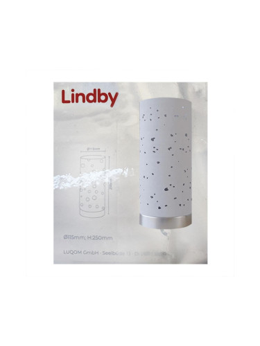 Lindby - Настолна лампа ALWINE 1xE27/10W/230V