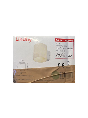 Lindby - Аплик GERRIT 1xG9/5W/230V