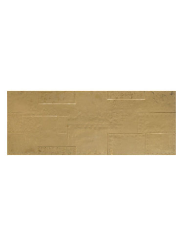 Markham Gold Fizz - плочки за баня