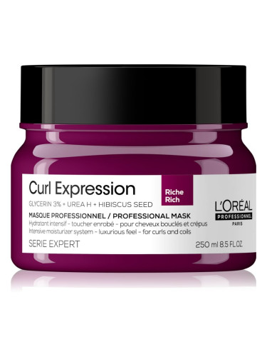L’Oréal Professionnel Serie Expert Curl Expression интензивна маска за чуплива и къдрава коса 250 мл.