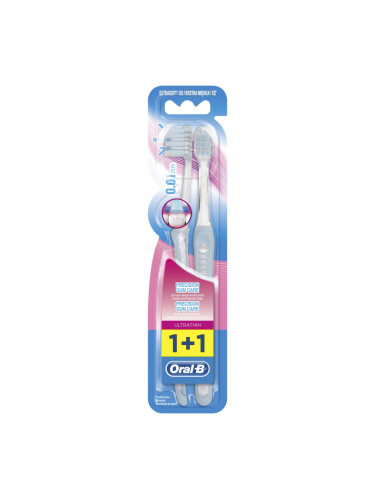 Oral-B Precision Gum Care Extra Soft Четка за зъби Комплект