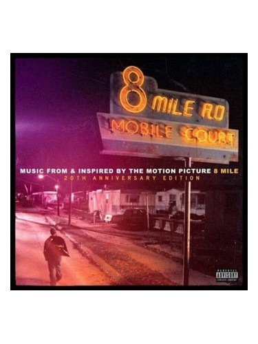 Original Soundtrack - 8 Mile (Music From The Motion Picture) (Expanded Edition) (4 LP)