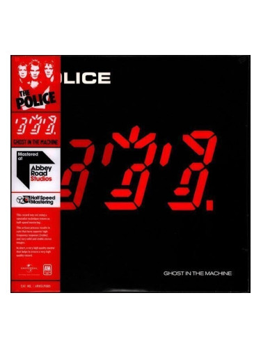 The Police - Ghost In The Machine (180g) (LP)