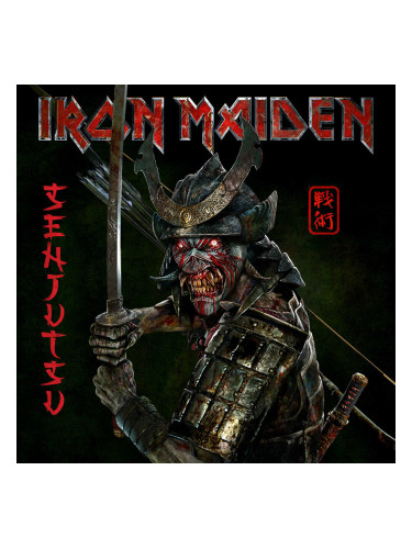 Iron Maiden - Senjutsu (3 LP)