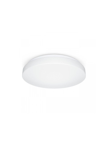 Steinel 069698-LED Лампа за баня RSPRO P1 LED/8,2W/230V 4000K IP54