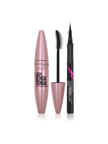 MAYBELLINE NEW YORK Make-Up Set комплект декоративна козметика за очи