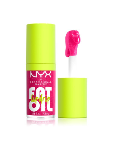 NYX Professional Makeup Fat Oil Lip Drip масло от нар цвят 03 Supermodel 4,8 мл.