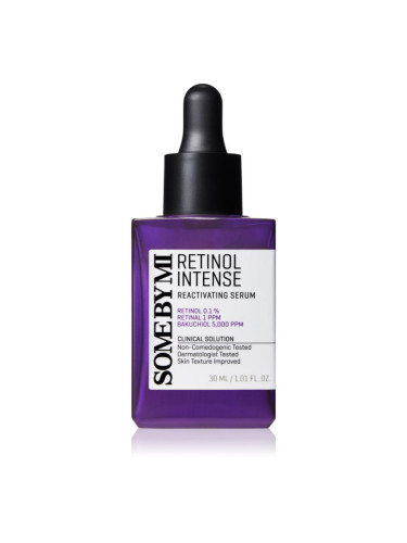 Some By Mi Retinol Intense Reactivating Serum ретинолов серум против бръчки за чувствителна кожа на лицето 30 мл.