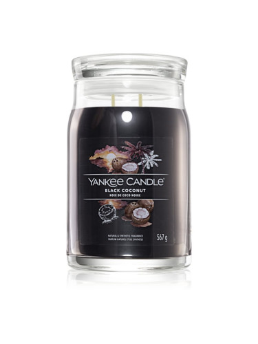 Yankee Candle Black Coconut ароматна свещ Signature 567 гр.