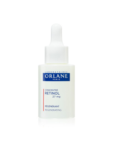 Orlane Supradose Retinol стягащ концентрат с ретинол 30 мл.