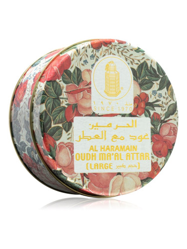 Al Haramain Oudh Ma’Al Attar Large тамян 50 гр.