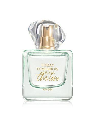 Avon Today Tomorrow Always This Love парфюмна вода за жени 50 мл.