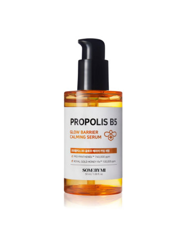 Some By Mi Propolis B5 Glow Barrier регенериращ и озаряващ серум с успокояващ ефект 50 мл.