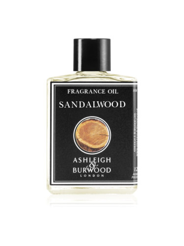 Ashleigh & Burwood London Fragrance Oil Sandalwood ароматично масло 12 мл.