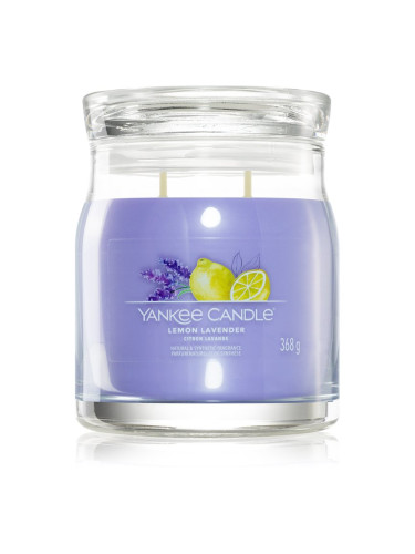 Yankee Candle Lemon Lavender ароматна свещ Signature 368 гр.