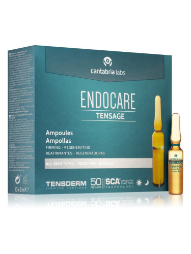 Endocare Tensage ампули със стягащ ефект 10x2 мл.