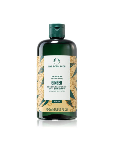 The Body Shop Ginger Shampoo шампоан против пърхот 400 мл.