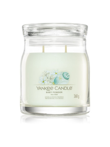 Yankee Candle Baby Powder ароматна свещ Signature 368 гр.