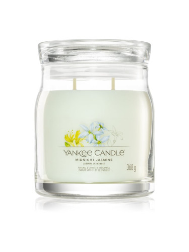Yankee Candle Midnight Jasmine ароматна свещ I. Signature 368 гр.