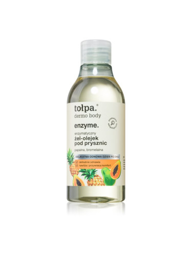 Tołpa Dermo Body Enzyme душ масло за регенериране на кожата 300 мл.