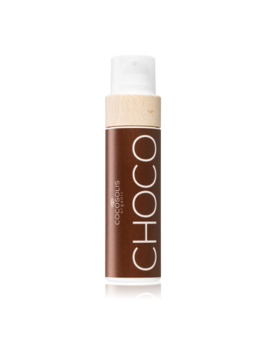 COCOSOLIS CHOCO масло за грижа и придобиване на тен без защитен фактор с аромат Chocolate 110 мл.
