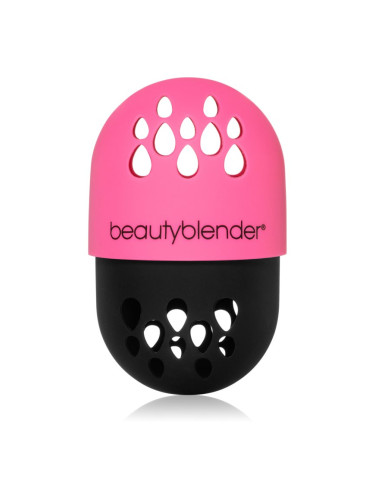 beautyblender® Blender Defender калъф за пътуване за гъбичка 1 бр.