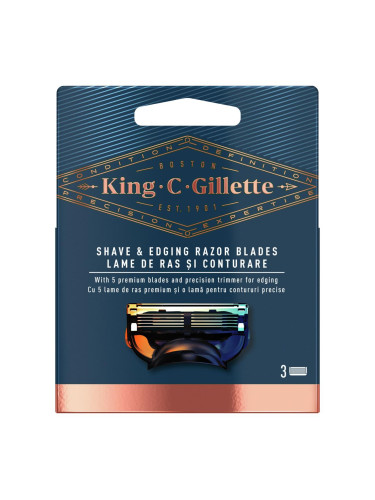 Gillette King C. Shave & Edging Razor Blades Резервни ножчета за мъже Комплект