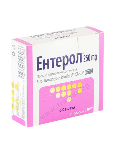 ЕНТЕРОЛ прах за перорална суспензия 250 мг * 6