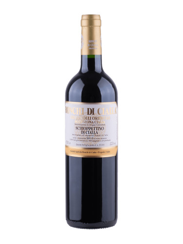 Скиопетино, Фриули