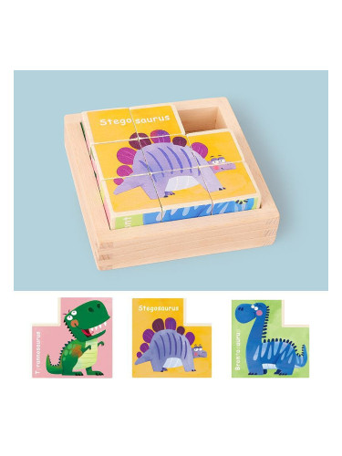 Дървена игра с кубчета тетрис - Динозаври