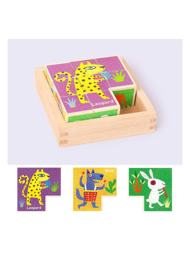 Дървена игра с кубчета тетрис - Дивата природа