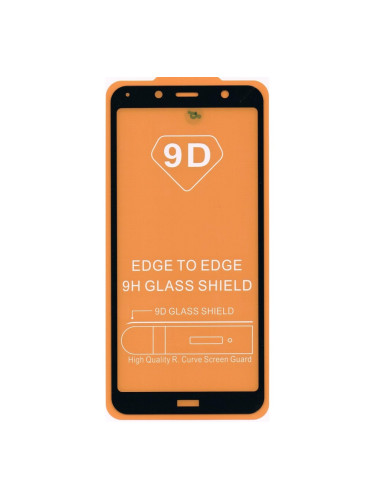 Стъклен протектор Full Glue за Xiaomi Redmi 7A