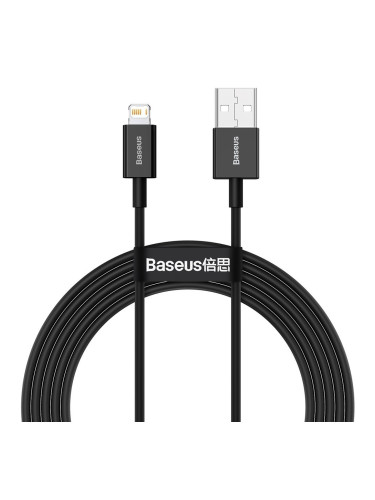 Baseus Superior USB - Lightning fast charging data кабел, CALYS-C01, 2,4A, 2м