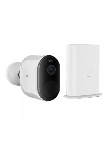 Охранителна камера Xiaomi Imilab EC4 outdoor security camera set, CMSXJ31A