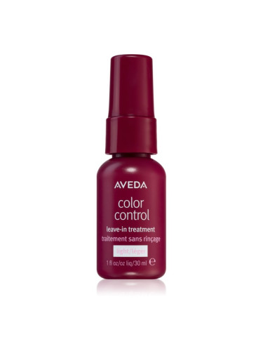 Aveda Color Control Leave-in Treatment Light серум в спрей за блясък и защита на боядисана коса без отмиване 30 мл.