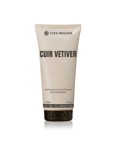 Yves Rocher Cuir Vétiver душ гел за тяло и коса за мъже 200 мл.