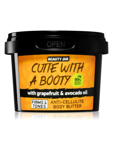 Beauty Jar Cutie With A Booty масло за тяло намалява целулитните прояви 90 гр.