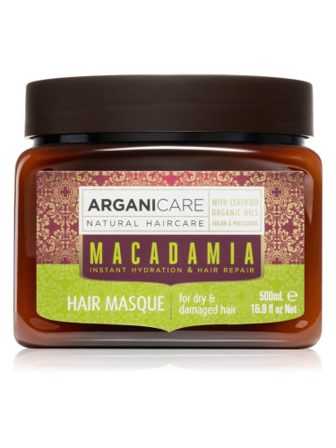 Arganicare Macadamia подхранваща маска за коса за суха и увредена коса 500 мл.